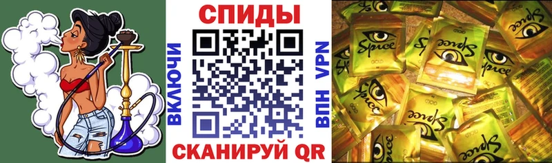 БУТИРАТ 1.4BDO  блэк спрут как войти  Волжск 