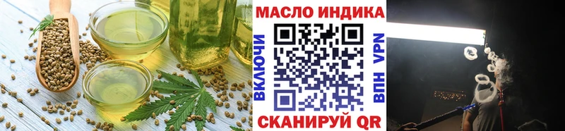 Canna-Cookies марихуана  Волжск 