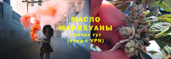 не бодяженный Пересвет