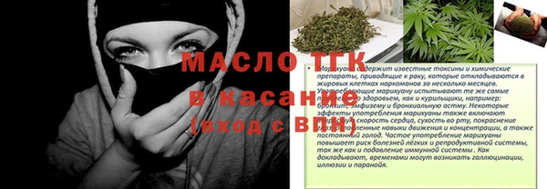 кокаин колумбия Переславль-Залесский