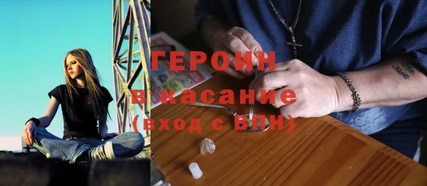 не бодяженный Пересвет