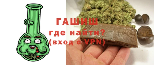кокаин колумбия Переславль-Залесский