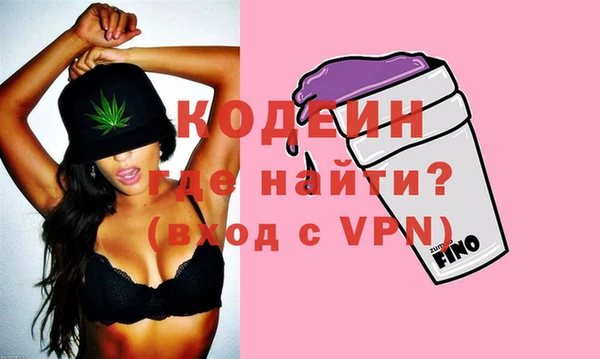 дживик Остров