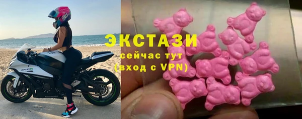 кокаин колумбия Переславль-Залесский