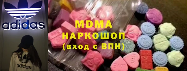 кристаллы Пестово