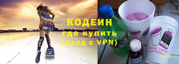 кокаин колумбия Переславль-Залесский