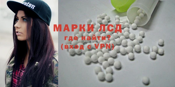 кокаин колумбия Переславль-Залесский
