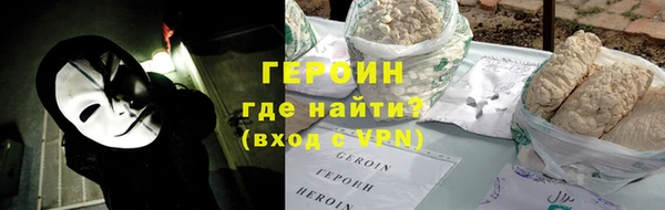 не бодяженный Пересвет