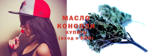 кокаин колумбия Переславль-Залесский