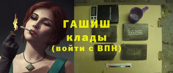 кокаин колумбия Переславль-Залесский