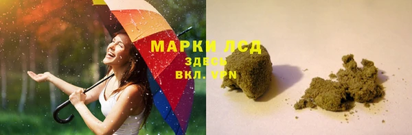 кокаин колумбия Переславль-Залесский