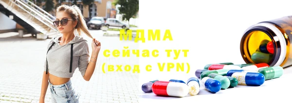 не бодяженный Пересвет