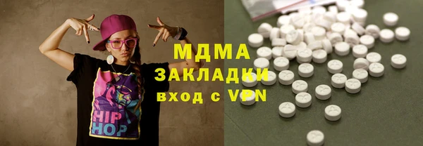 не бодяженный Пересвет