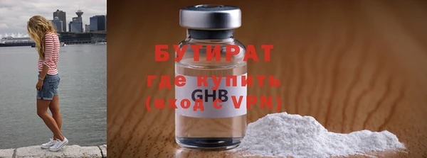 не бодяженный Пересвет