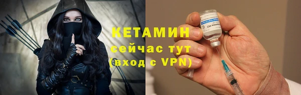 не бодяженный Пересвет