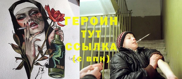 не бодяженный Пересвет