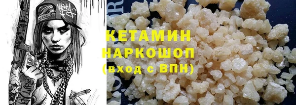 не бодяженный Пересвет