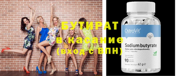 кокаин колумбия Переславль-Залесский