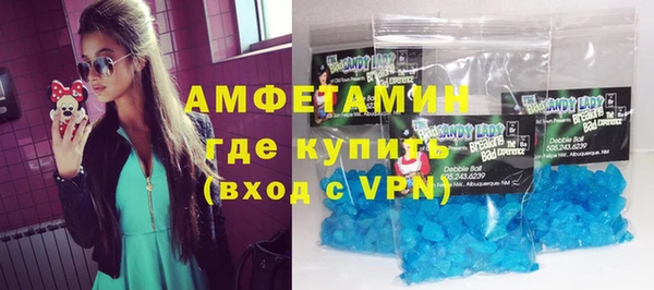 кокаин колумбия Переславль-Залесский