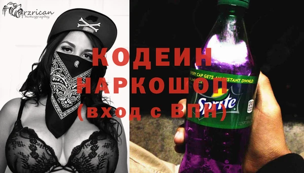 кокаин колумбия Переславль-Залесский