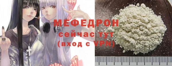 не бодяженный Пересвет