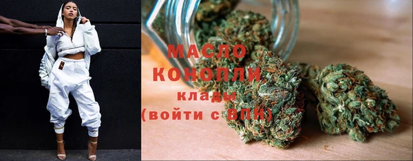 кристаллы Пестово