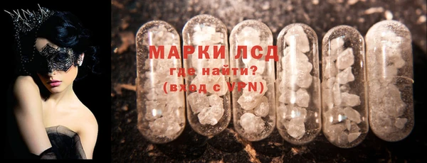 не бодяженный Пересвет