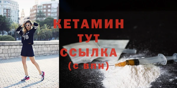 не бодяженный Пересвет