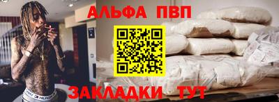 mix Волгодонск