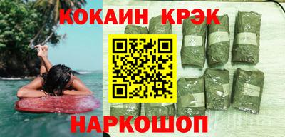 бошки Балаково