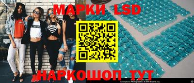 бошки Балаково