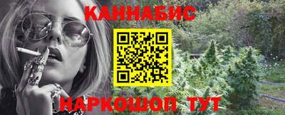 сатива Волжский