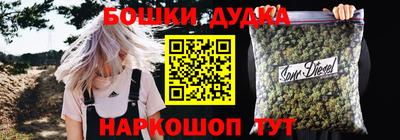 сатива Волжский