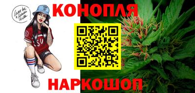 кристаллы Бузулук