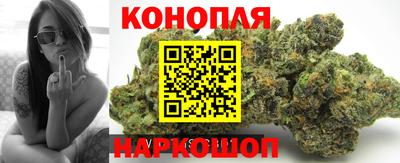 mix Волгодонск