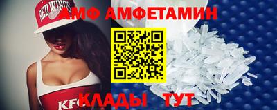 бошки Балаково
