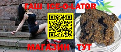 mix Волгодонск