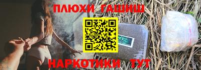 mdpv Азнакаево