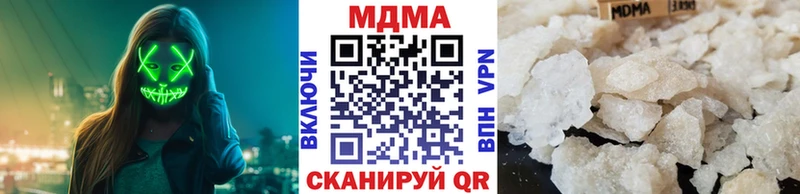 blacksprut ССЫЛКА Волжск MDMA кристаллы